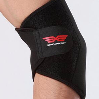 Adjustable Elbow Support